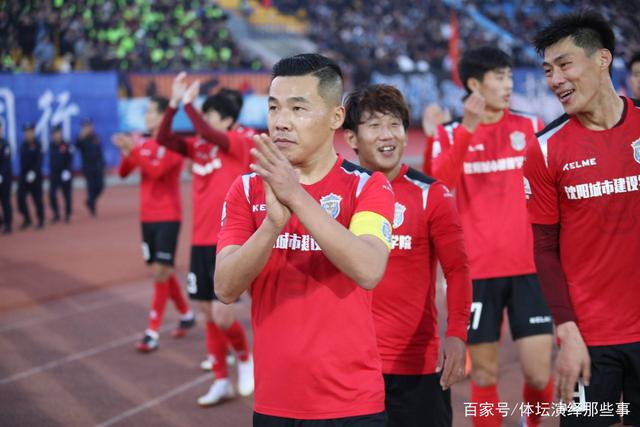 南宫体育·官方网站-NG体育SPORTSAPP移动端界面
